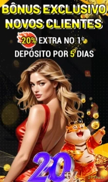 Opções de download da 2090win