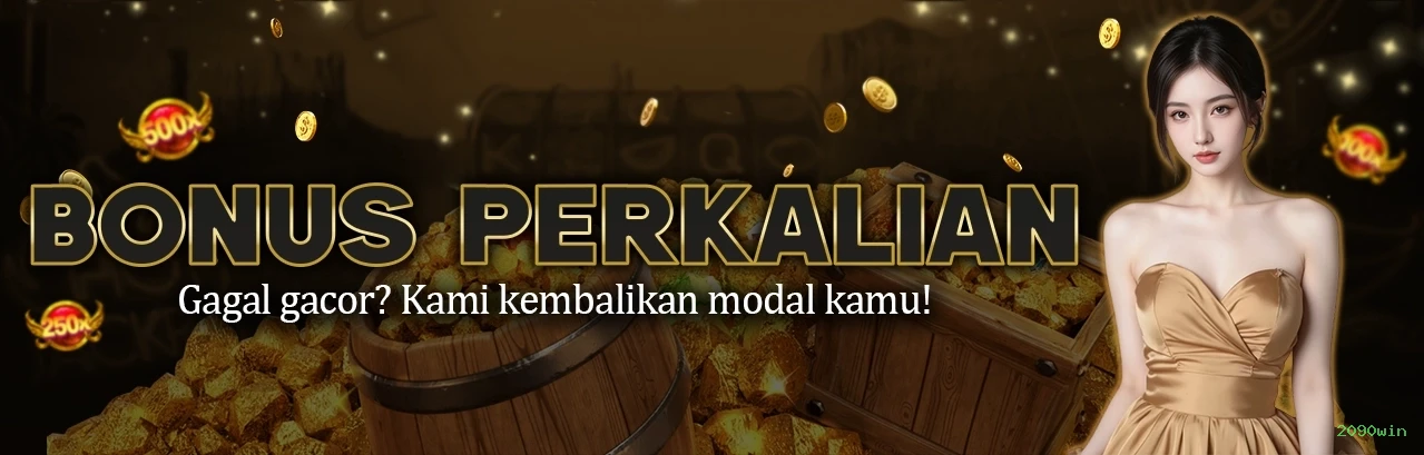 Facebook Rewards
